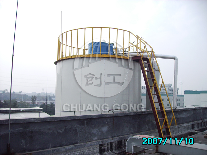 LPGZ冷卻造粒噴霧干燥機