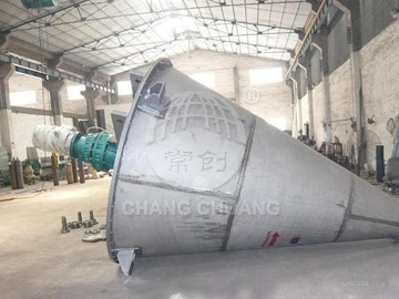 DSH系列錐形雙螺桿螺旋混合機